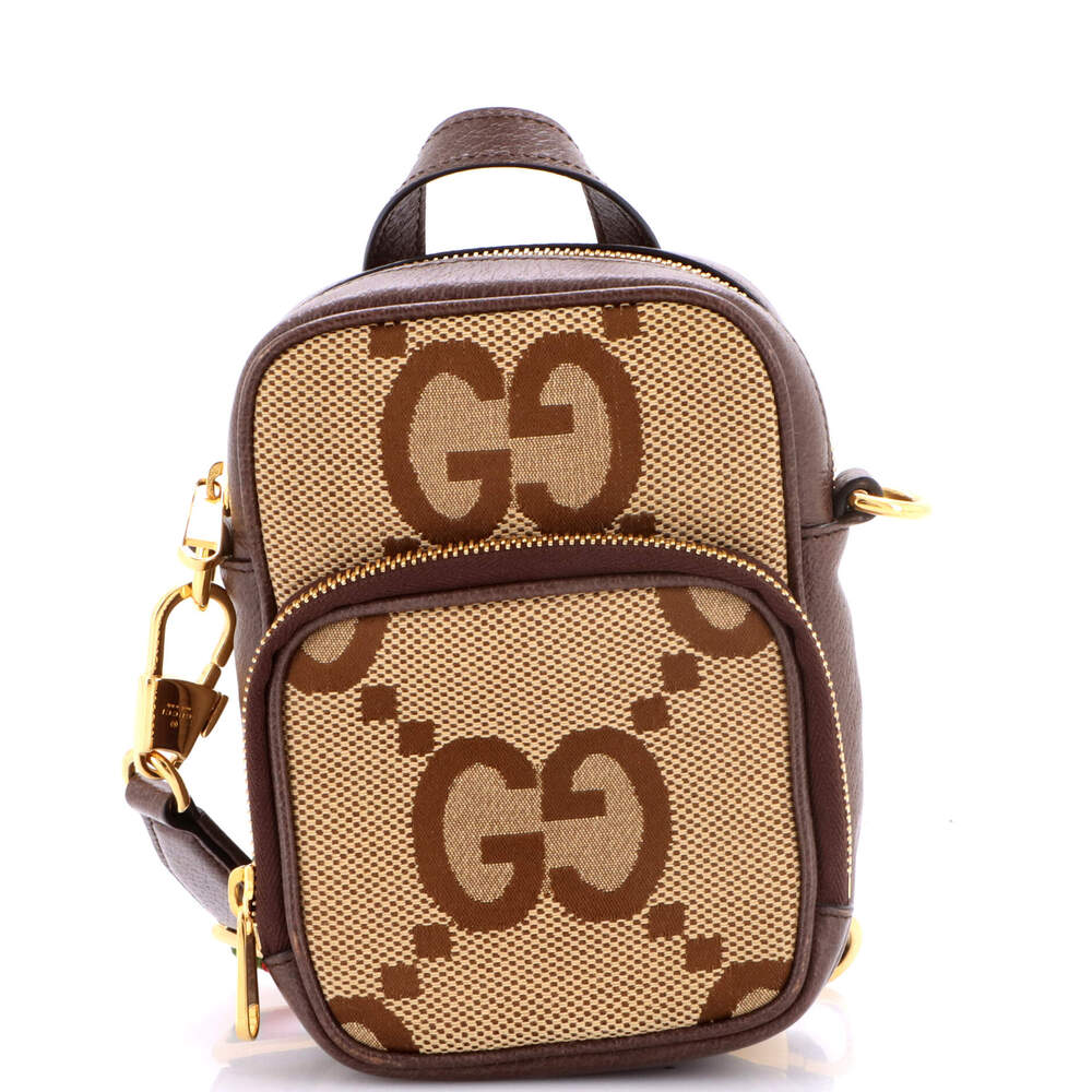 Gucci Front Pocket Web Crossbody Bag #264042G11B